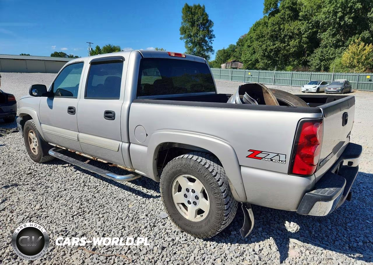 2005 Chevrolet Silverado K1500 VIN:2GCEK13T551320616 - 2