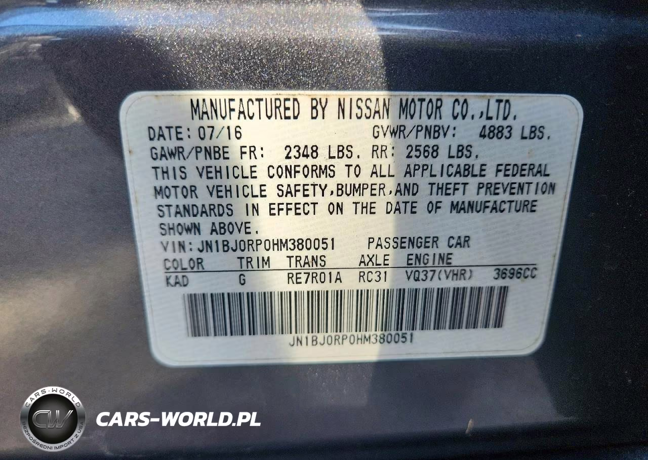 2017 Infiniti Qx50 Base VIN:JN1BJ0RP0HM380051 - 13