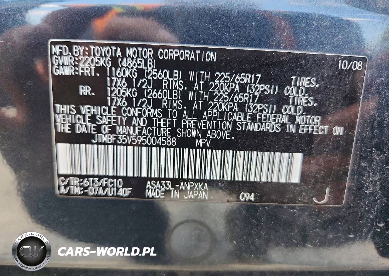 2009 Toyota Rav4 Base VIN:JTMBF35V595004588 - 13