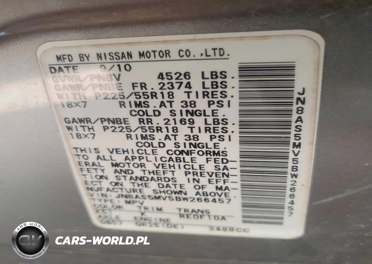 2011 Nissan Rogue S VIN:JN8AS5MV5BW266457 - 13