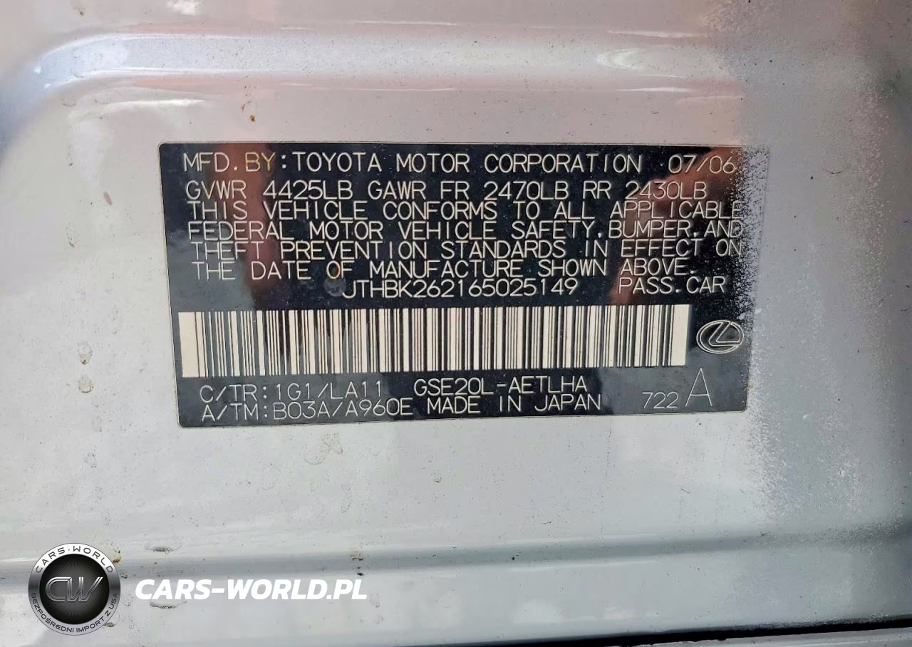 2006 Lexus Is 250 VIN:JTHBK262165025149 - 12