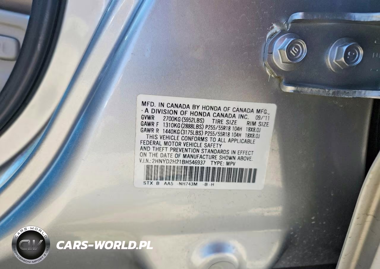 2011 Acura Mdx VIN:2HNYD2H21BH546937 - 12