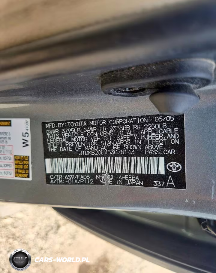 2005 Toyota Prius Base VIN:JTDKB20U453078143 - 12