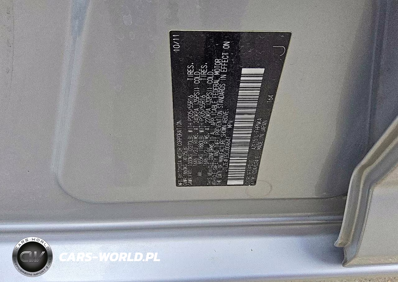 2012 Scion Xb Base VIN:JTLZE4FE5CJ004647 - 12