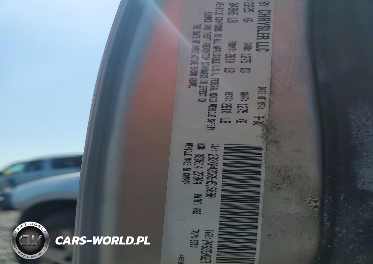 2009 Dodge Charger VIN:2B3KA43D69H515090 - 12