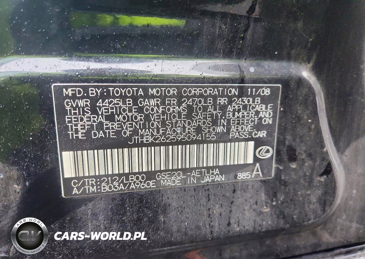 2009 Lexus Is 250 Base VIN:JTHBK262595094155 - 12