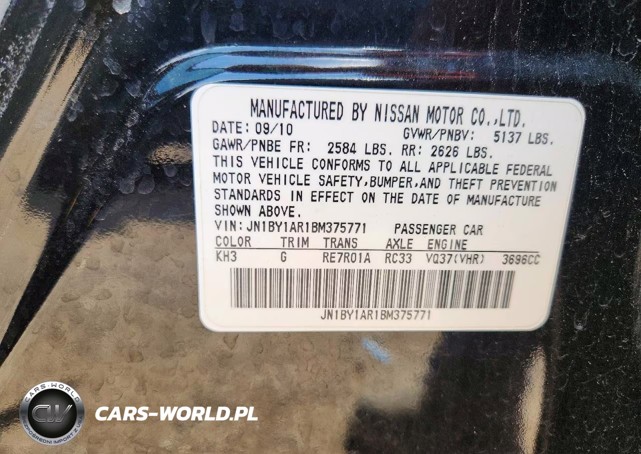 2011 Infiniti M37 X VIN:JN1BY1AR1BM375771 - 12