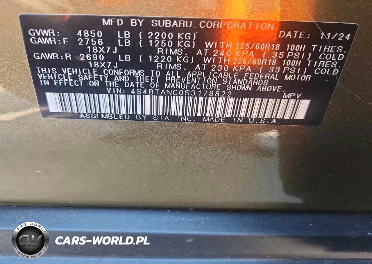 2025 Subaru Outback Limited VIN:4S4BTANC0S3178822 - 13