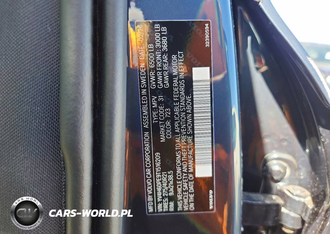 2026 Volvo Xc90 Plus VIN:YV4H60PE9T1516209 - 13