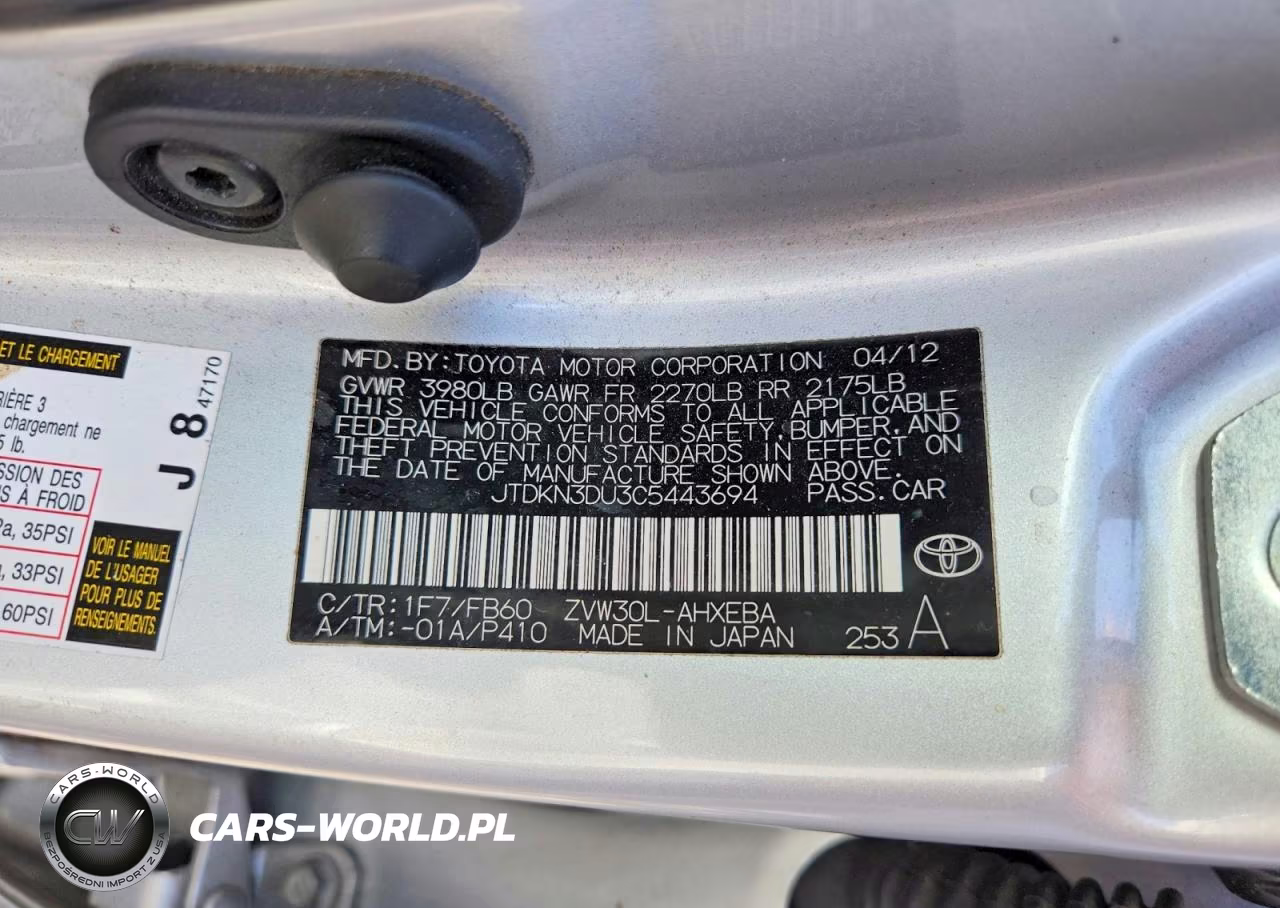 2012 Toyota Prius Three VIN:JTDKN3DU3C5443694 - 12