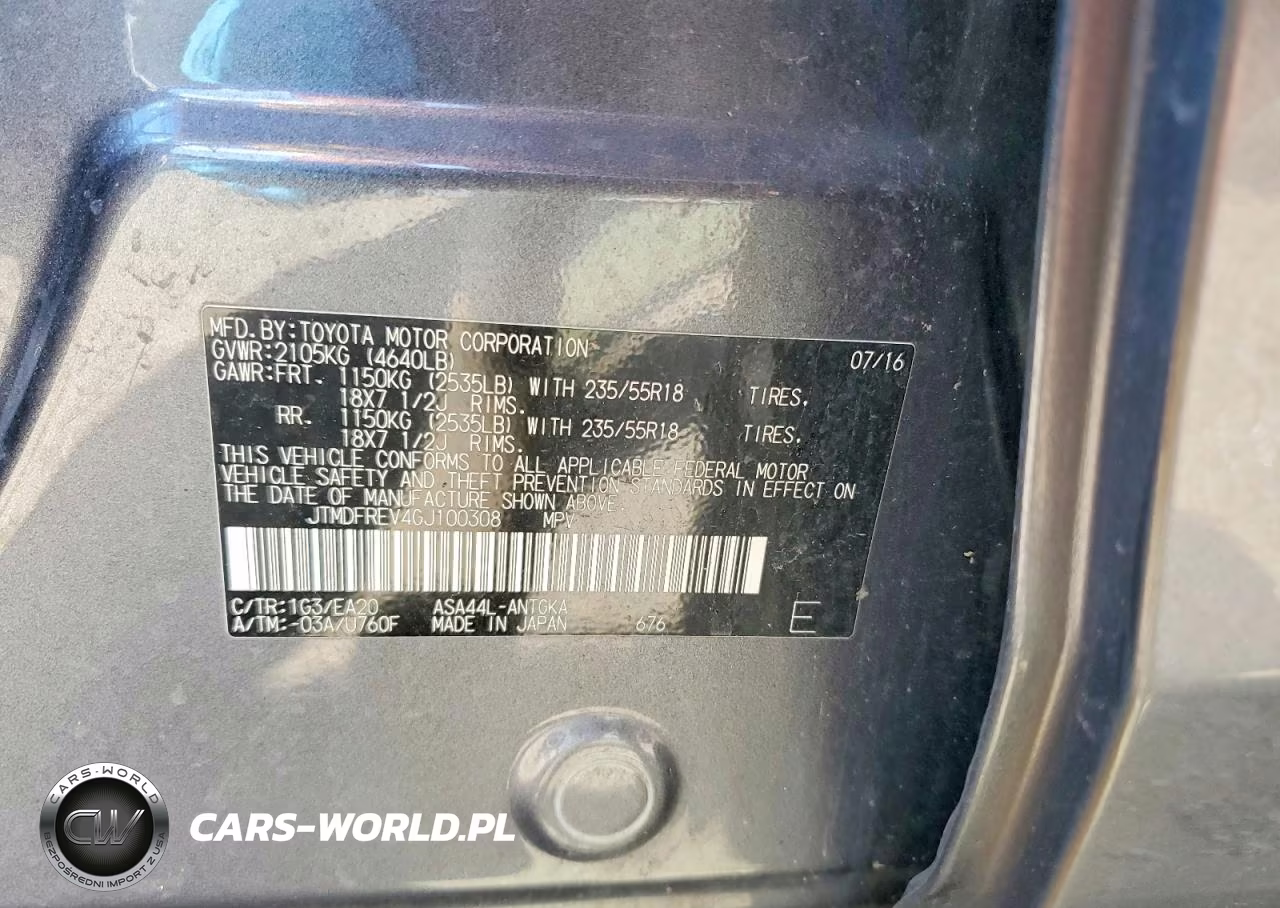 2016 Toyota Rav4 Limited VIN:JTMDFREV4GJ100308 - 13