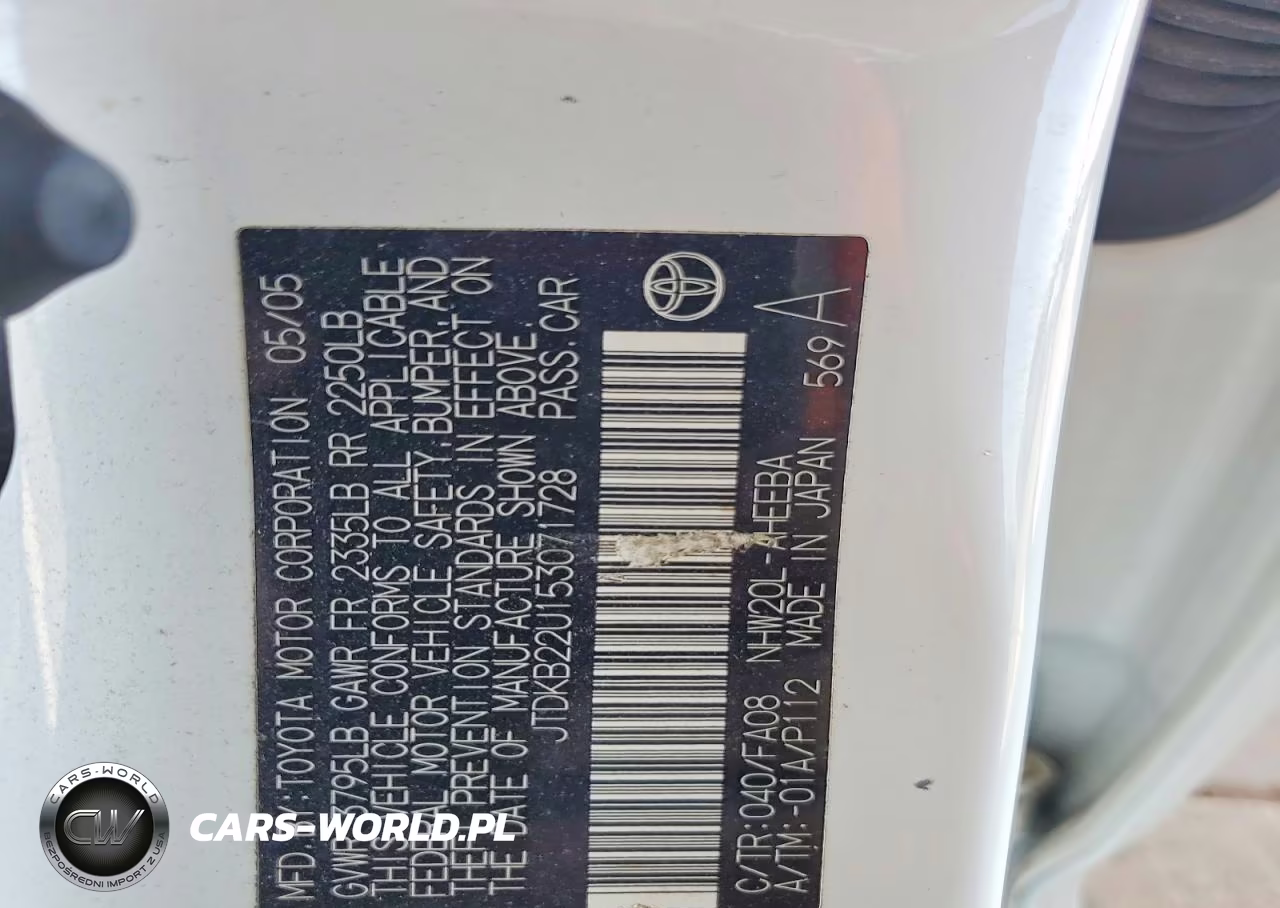 2005 Toyota Prius Base VIN:JTDKB22U153071728 - 12