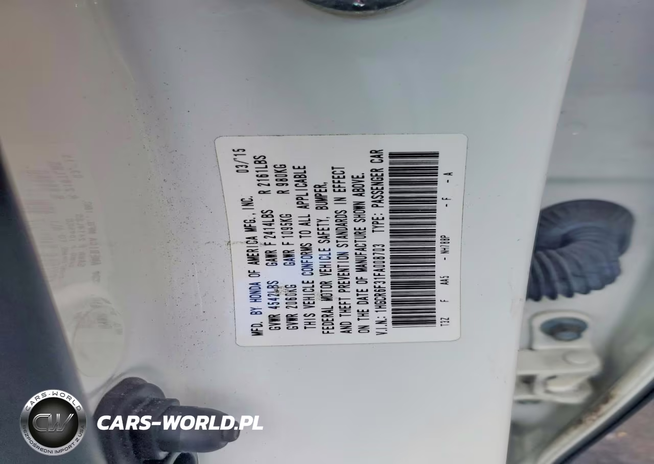 2015 Honda Accord Hybrid VIN:1HGCR6F31FA008703 - 12