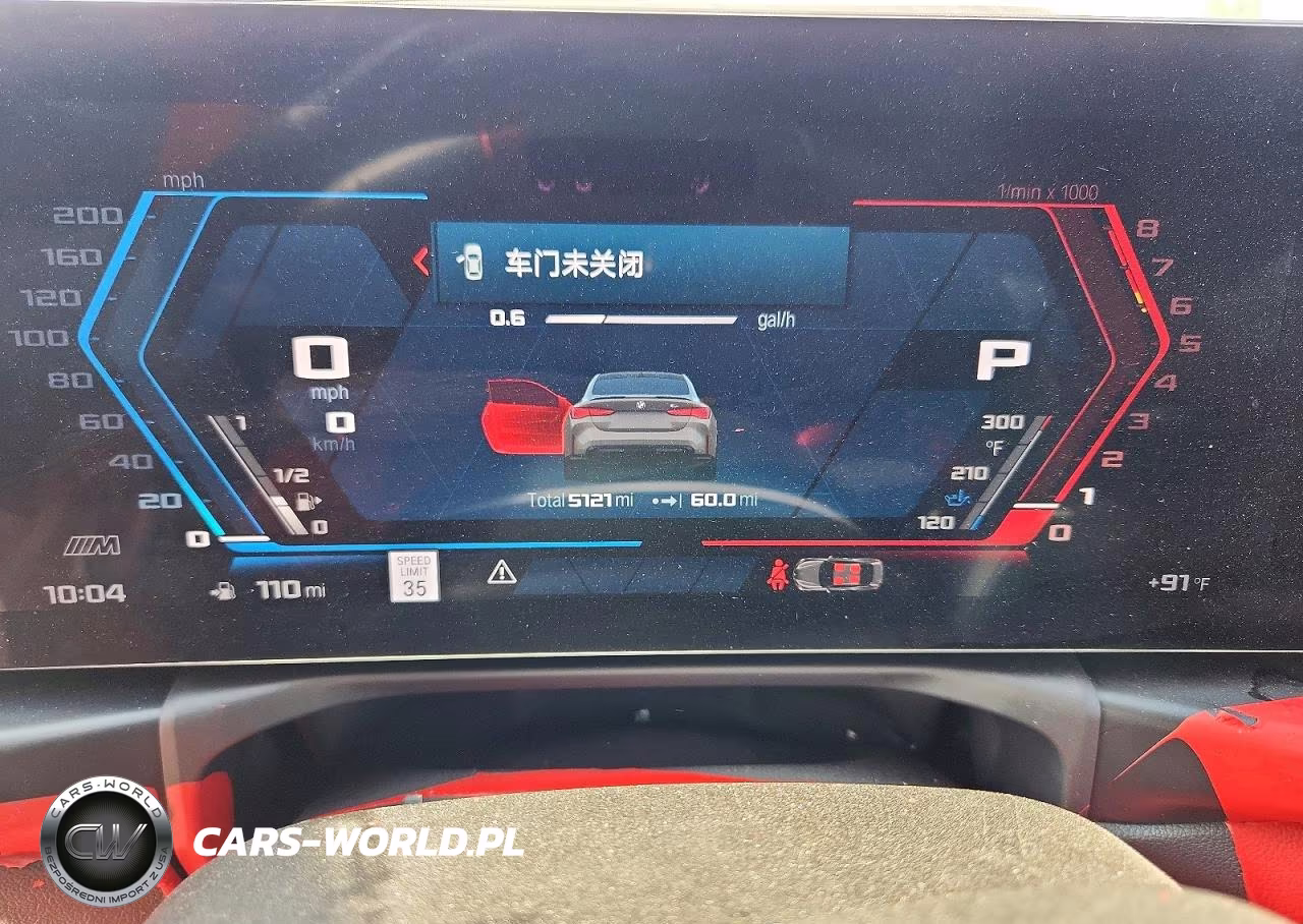 2026 BMW M4 Competition VIN:WBS23HK08TCW94492 - 9