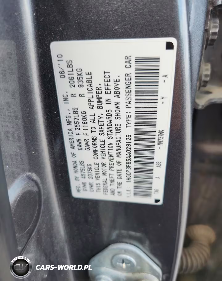 2010 Honda Accord Exl VIN:1HGCP3F85AA029126 - 12