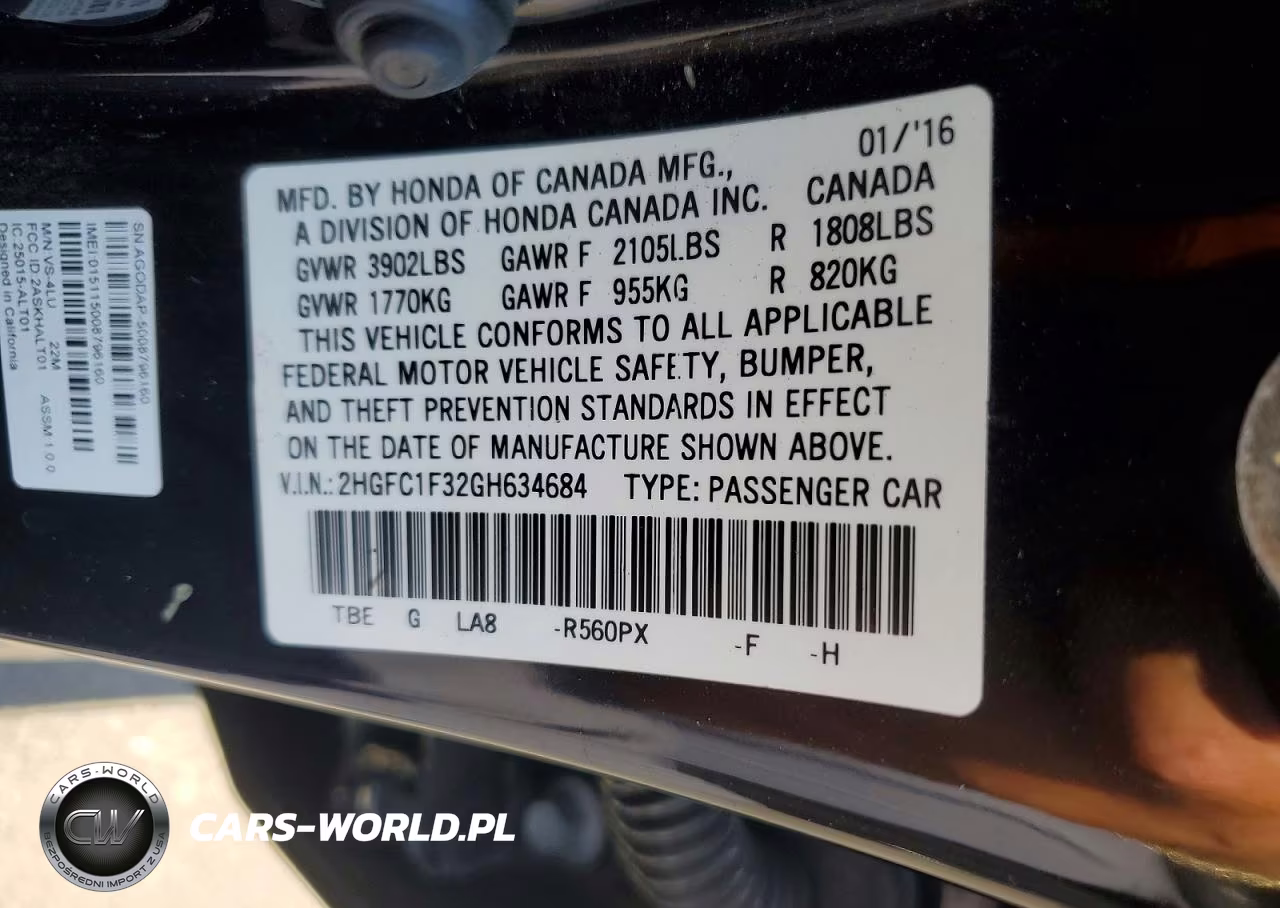 2016 Honda Civic Ex VIN:2HGFC1F32GH634684 - 12