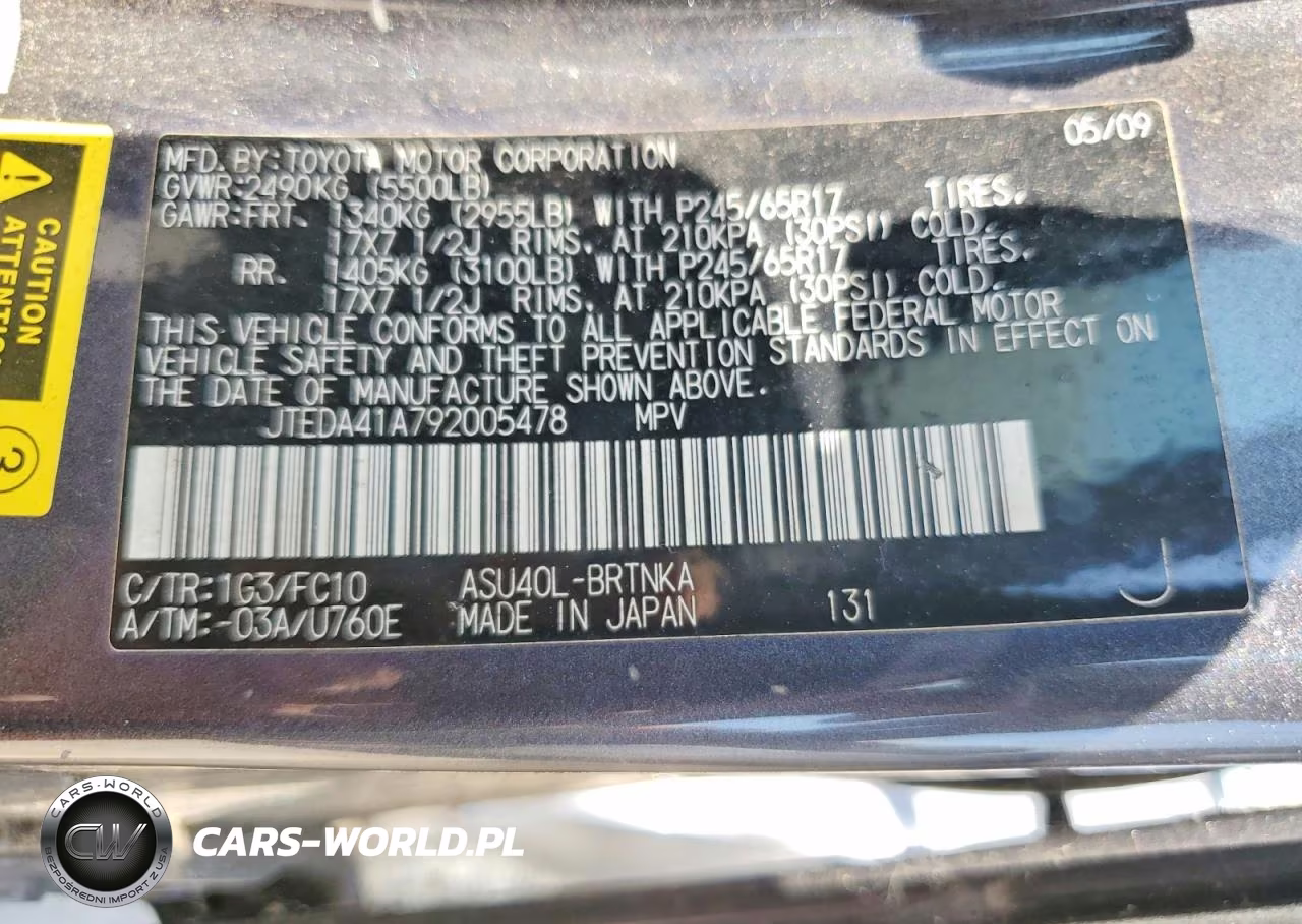 2009 Toyota Highlander VIN:JTEDA41A792005478 - 13