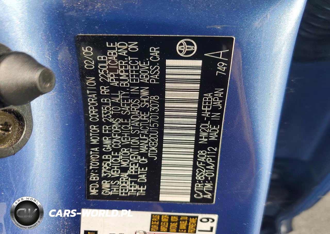 2005 Toyota Prius Base VIN:JTDKB20U157013078 - 12