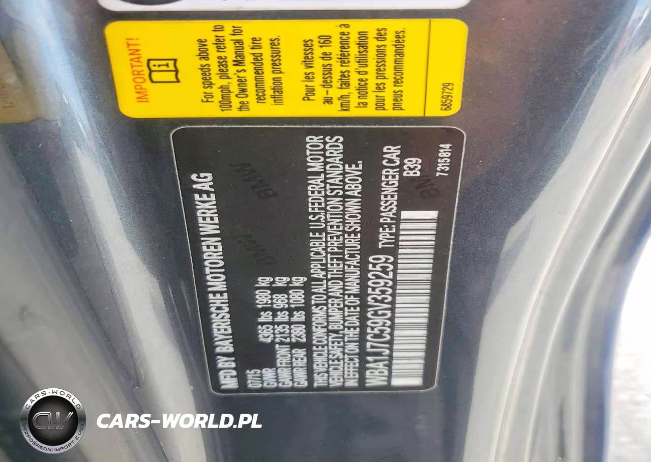 2016 BMW M235I VIN:WBA1J7C59GV359259 - 12