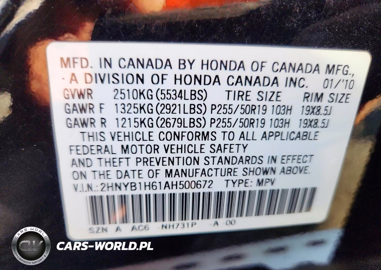 2010 Acura Zdx Advance VIN:2HNYB1H61AH500672 - 13