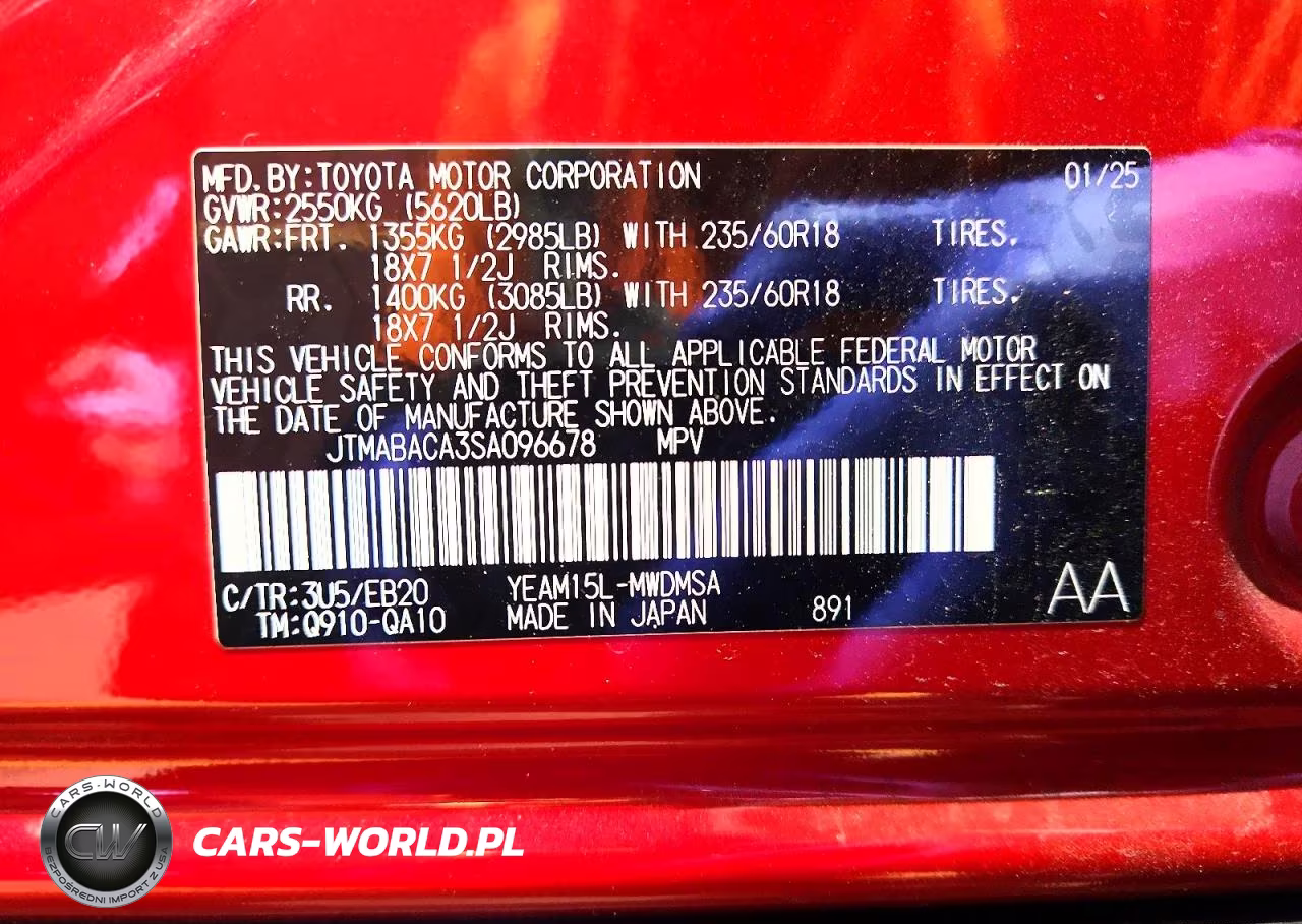 2025 Toyota Bz4X Xle VIN:JTMABACA3SA096678 - 12