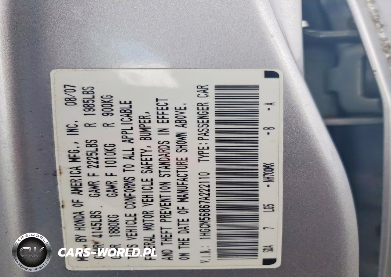 2007 Honda Accord Ex VIN:1HGCM56867A222110 - 13