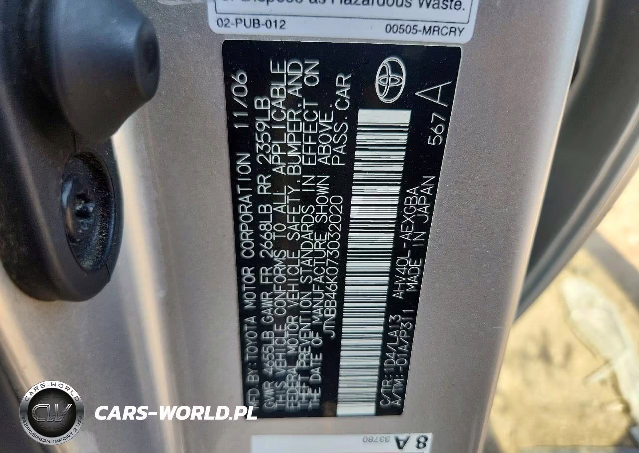 2007 Toyota Camry Hybrid VIN:JTNBB46K073032020 - 12