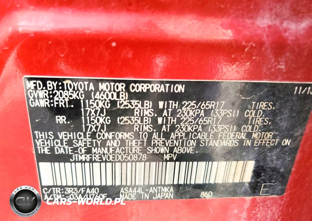 2014 Toyota Rav4 Xle VIN:JTMRFREV0ED050878 - 12
