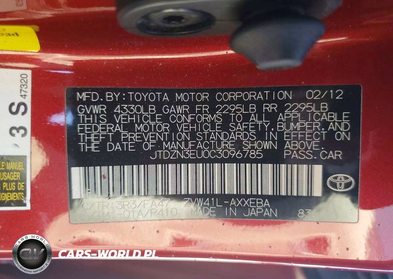 2012 Toyota Prius V Two VIN:JTDZN3EU0C3096785 - 13