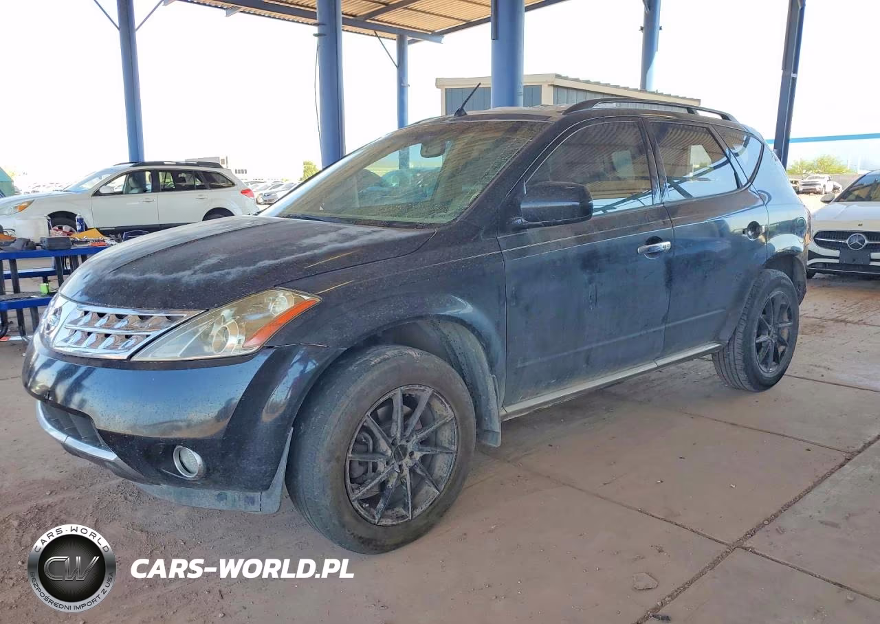 2007 Nissan Murano S