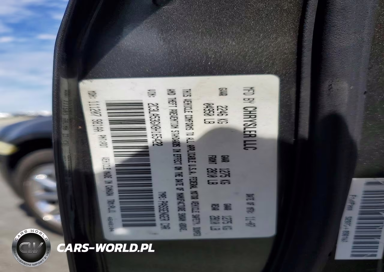 2008 Chrysler 300 Touring VIN:2C3LA53GX8H165422 - 12