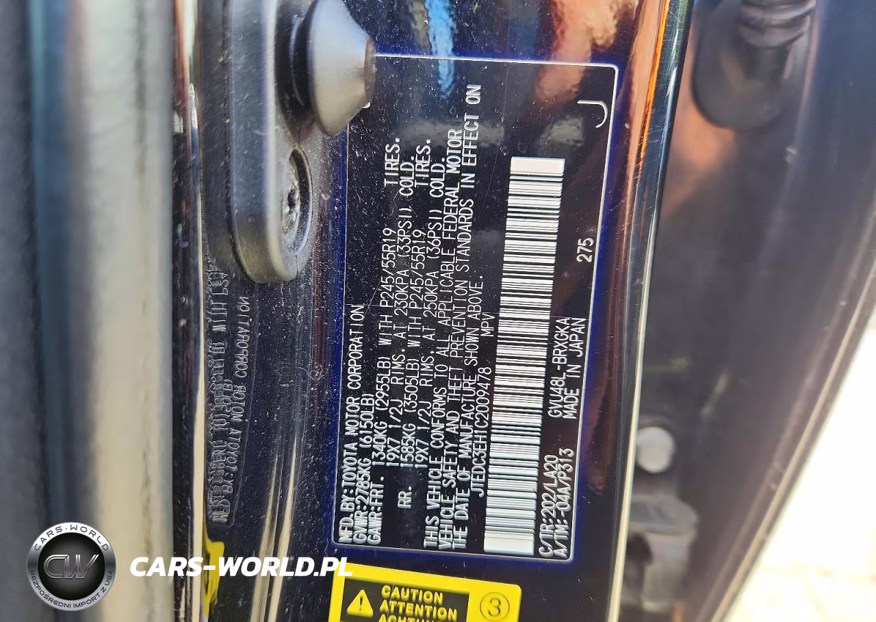 2012 Toyota Highlander Hybrid Limited VIN:JTEDC3EH1C2009478 - 12