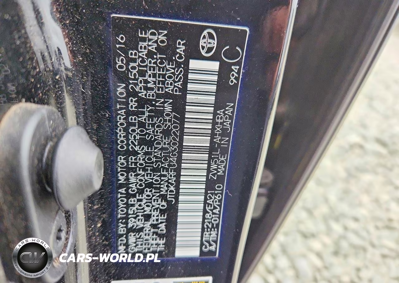 2016 Toyota Prius Three Touring VIN:JTDKARFU4G3022077 - 12