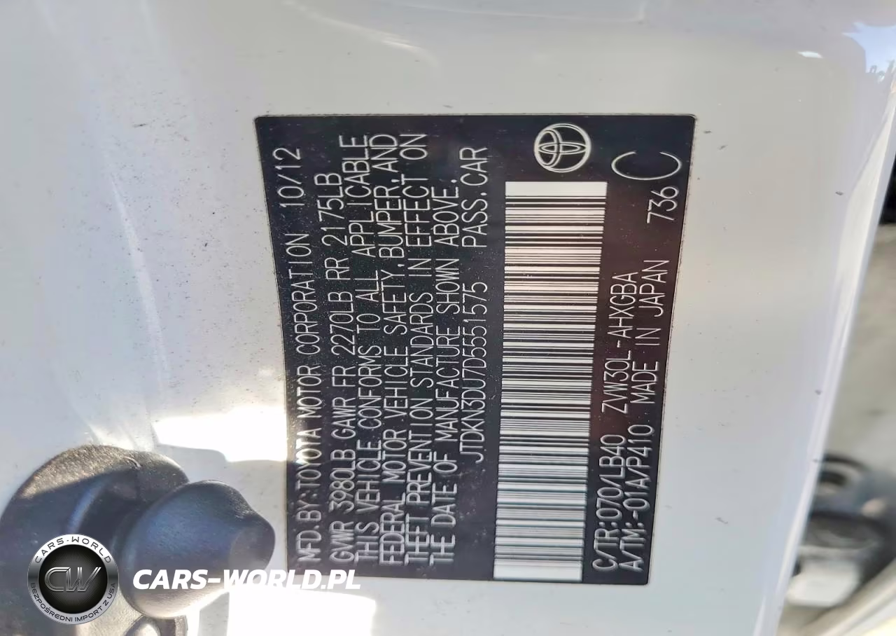 2013 Toyota Prius Four VIN:JTDKN3DU7D5551575 - 12