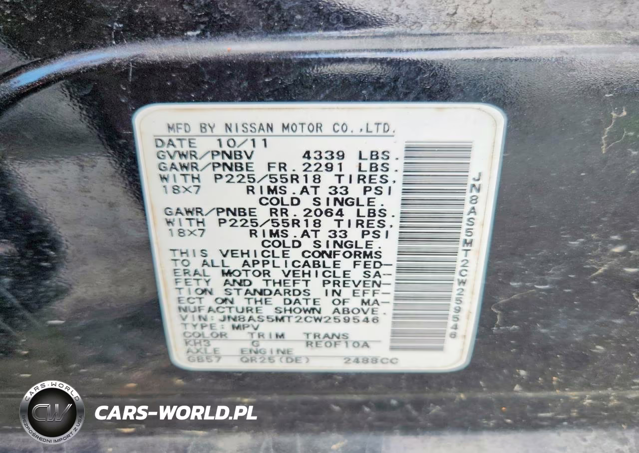 2012 Nissan Rogue S VIN:JN8AS5MT2CW259546 - 13