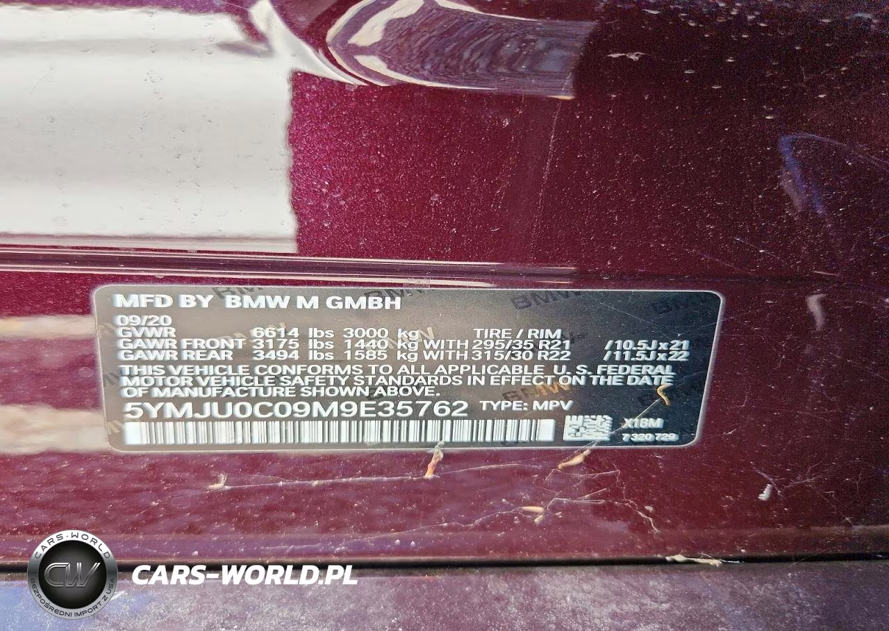 2021 BMW X5 M VIN:5YMJU0C09M9E35762 - 13