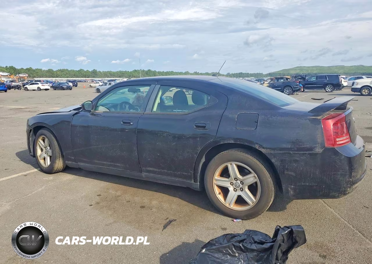 2008 Dodge Charger VIN:2B3KA43G08H267203 - 2