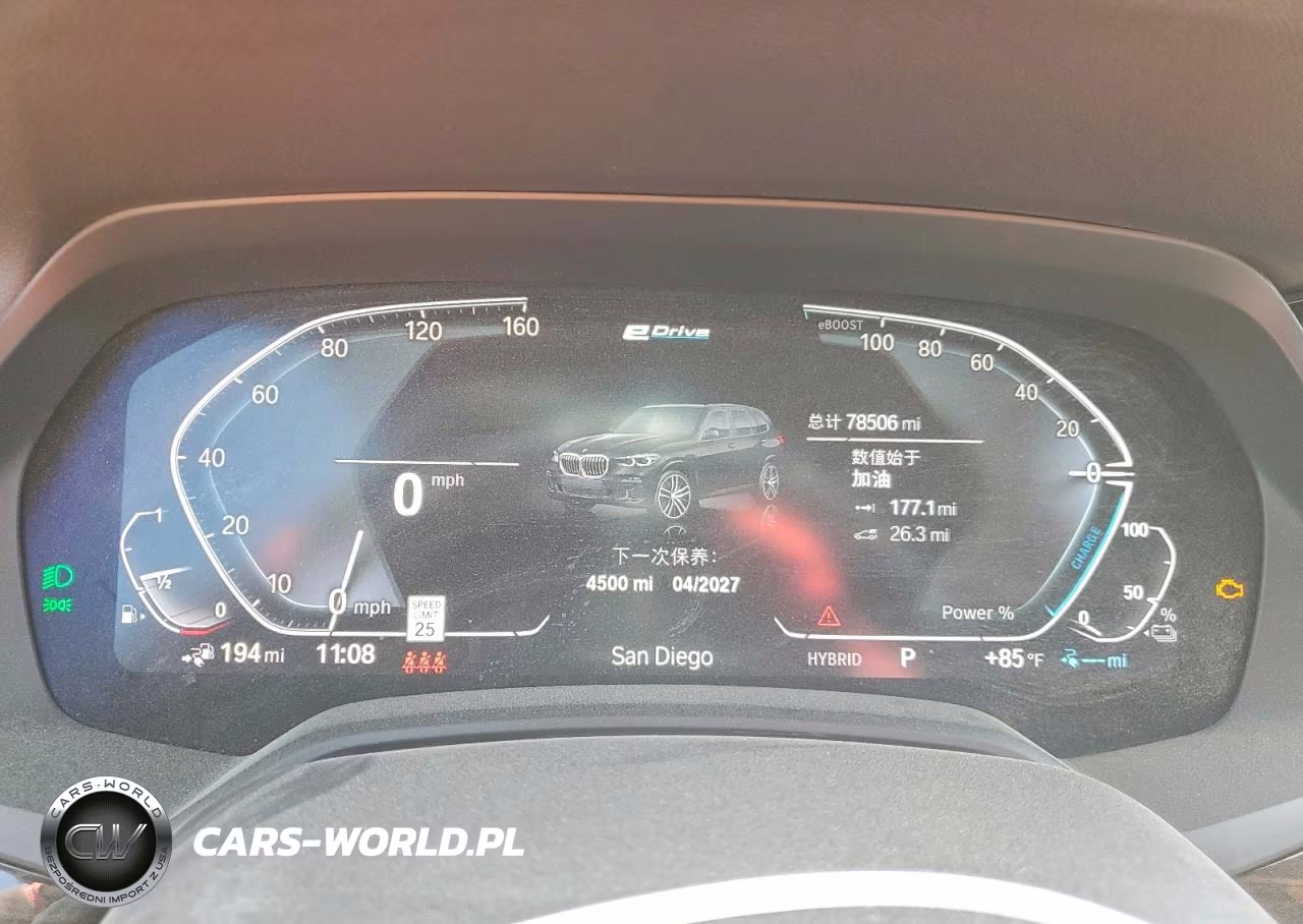 2021 BMW X5 xDrive45E VIN:5UXTA6C0XM9E44336 - 9