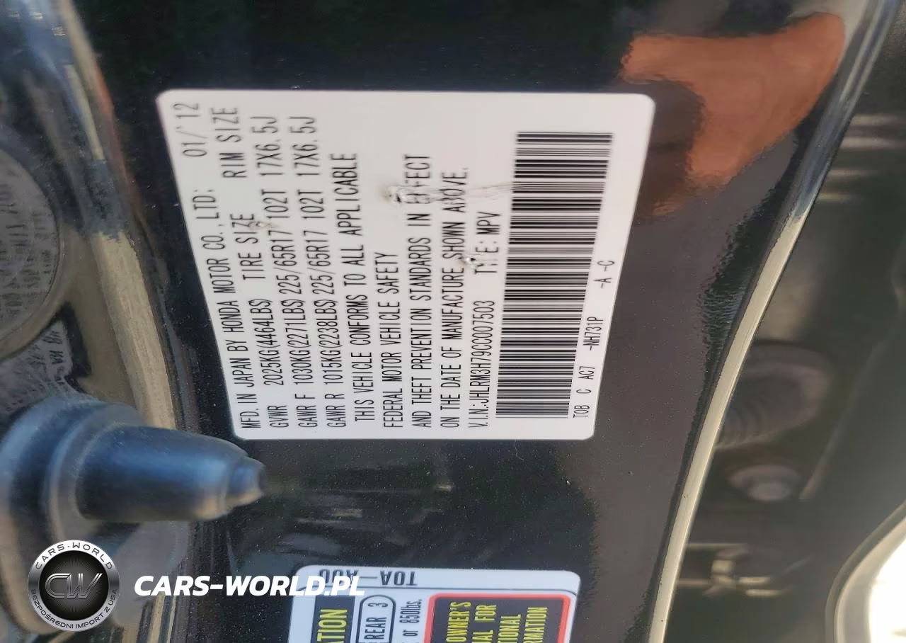 2012 Honda Cr-V Exl VIN:JHLRM3H79CC007503 - 13