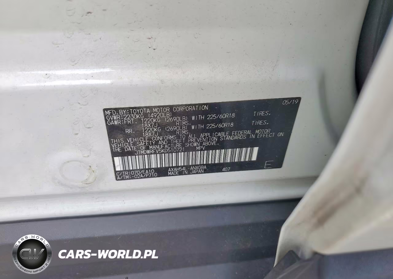 2019 Toyota Rav4 Limited VIN:JTMDWRFV5KD510721 - 13
