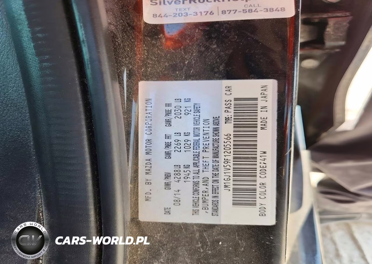 2015 Mazda 6 Touring VIN:JM1GJ1V59F1205566 - 12
