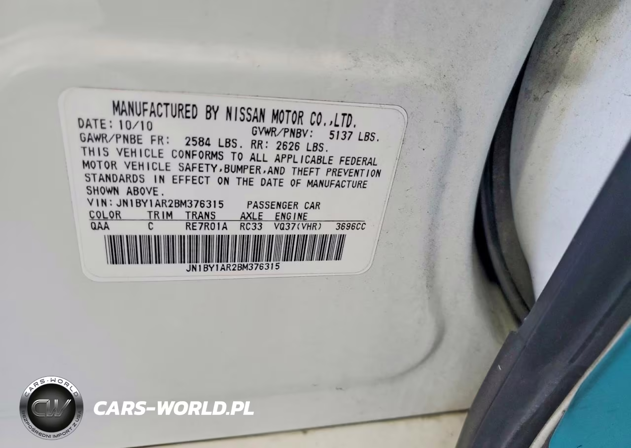2011 Infiniti M37 X VIN:JN1BY1AR2BM376315 - 12