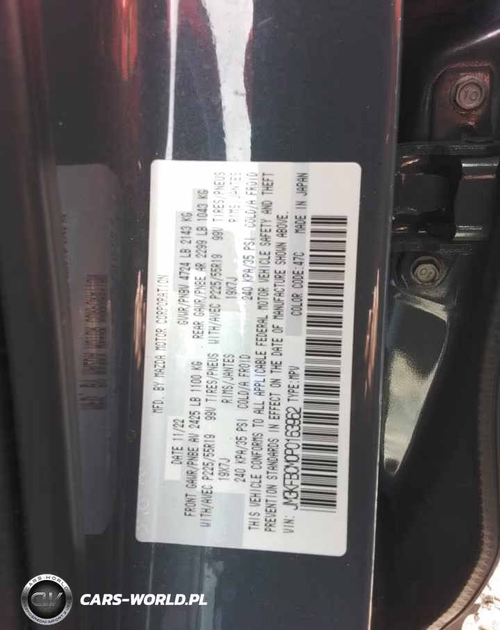 2023 Mazda Cx-5 Preferred VIN:JM3KFBCM0P0163962 - 13