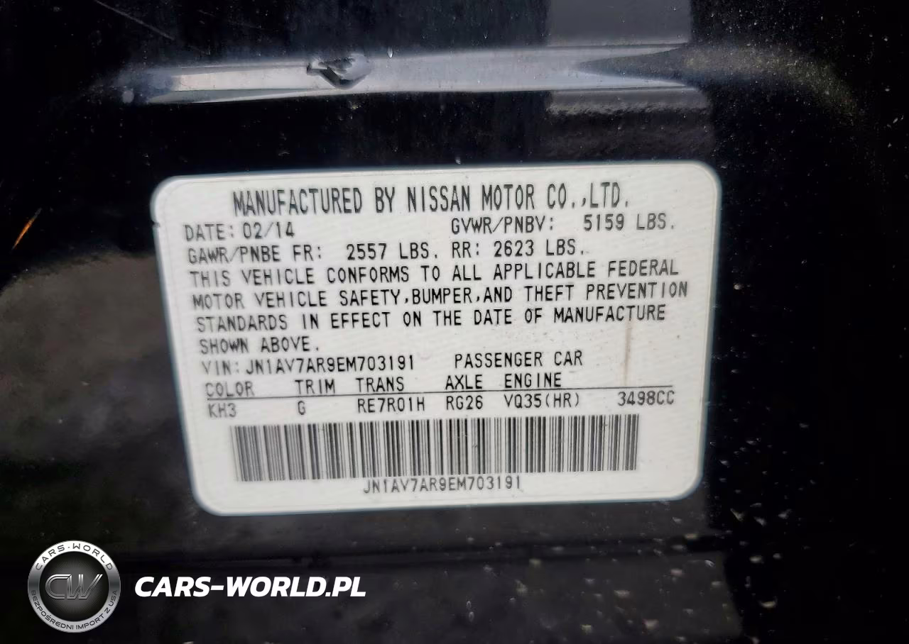 2014 Infiniti Q50 Hybrid Sport VIN:JN1AV7AR9EM703191 - 12