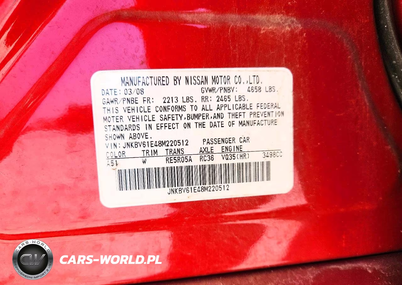 2008 Infiniti G35 Base VIN:JNKBV61E48M220512 - 12