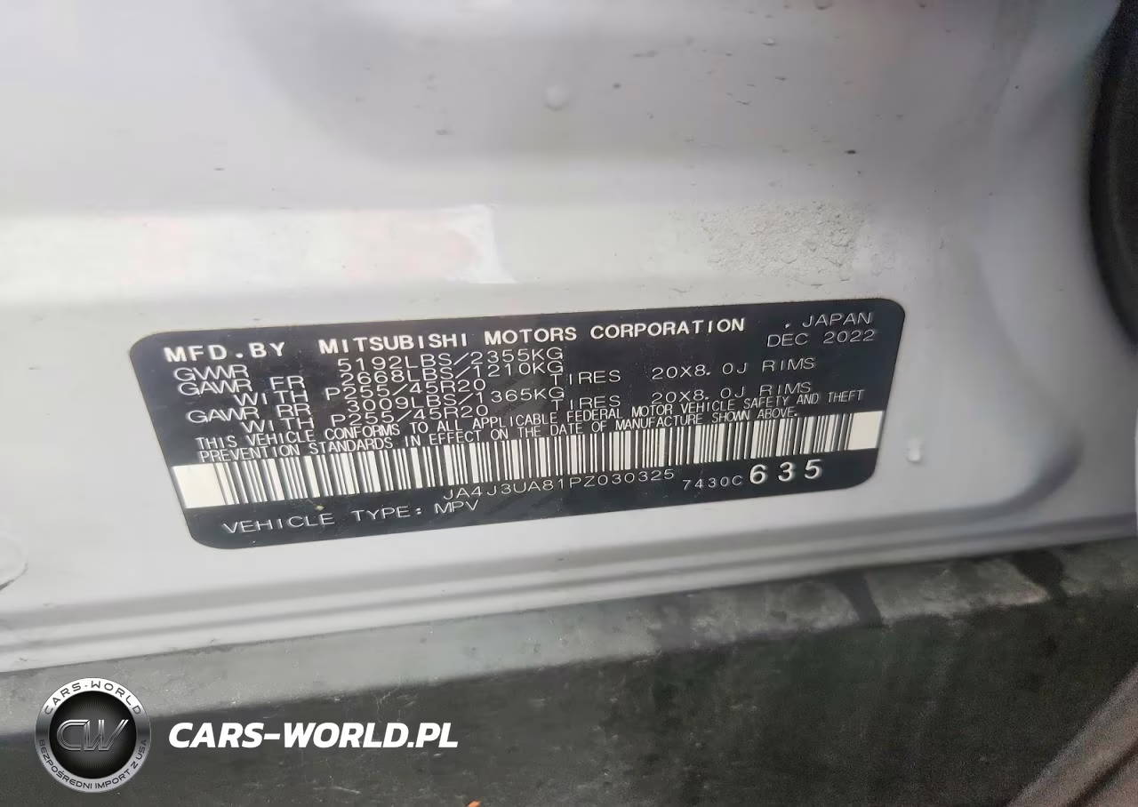 2023 Mitsubishi Outlander Se VIN:JA4J3UA81PZ030325 - 13