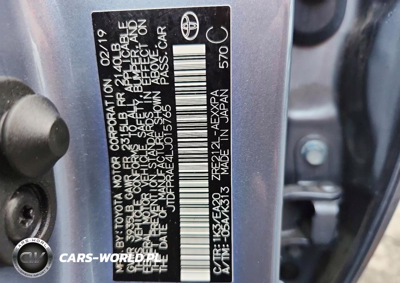 2020 Toyota Corolla Xle VIN:JTDFPRAE4LJ015765 - 12
