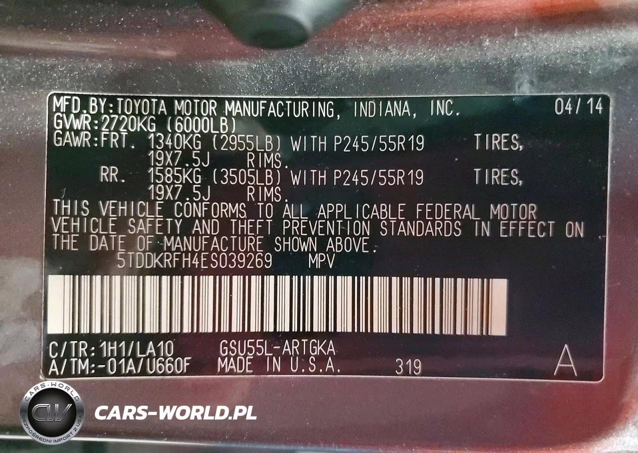2014 Toyota Highlander Limited VIN:5TDDKRFH4ES039269 - 13