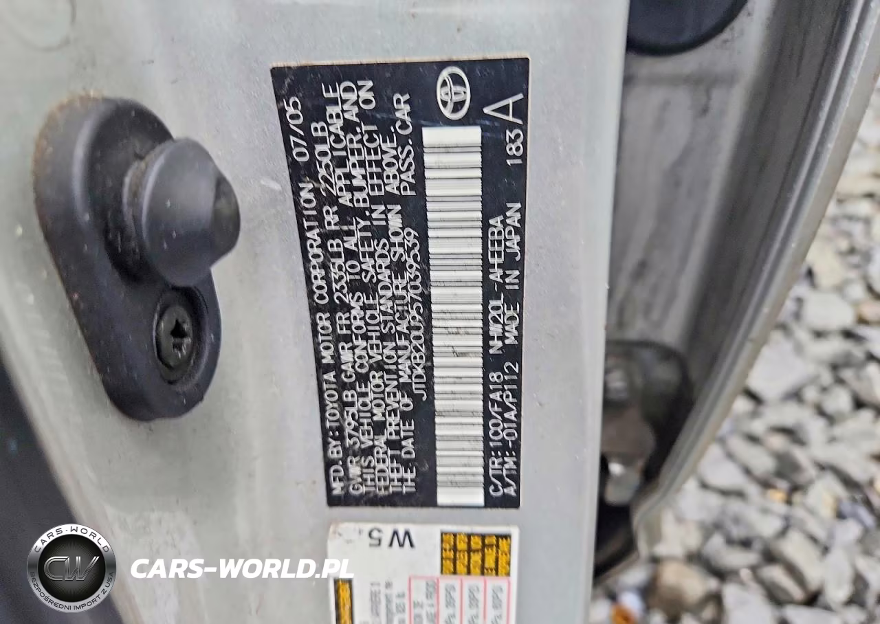 2005 Toyota Prius Base VIN:JTDKB20U957039539 - 13