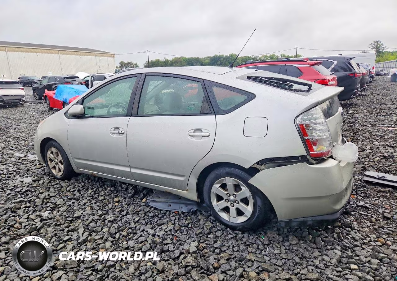 2005 Toyota Prius Base VIN:JTDKB20U957039539 - 2
